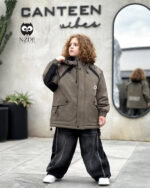 کاپشن کودکانه cruel