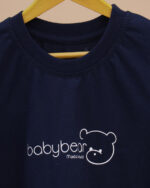 سه تیکه Baby Bear - Image 28