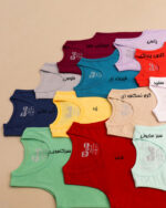 تاپ شورت پسرانه RARE - Image 87