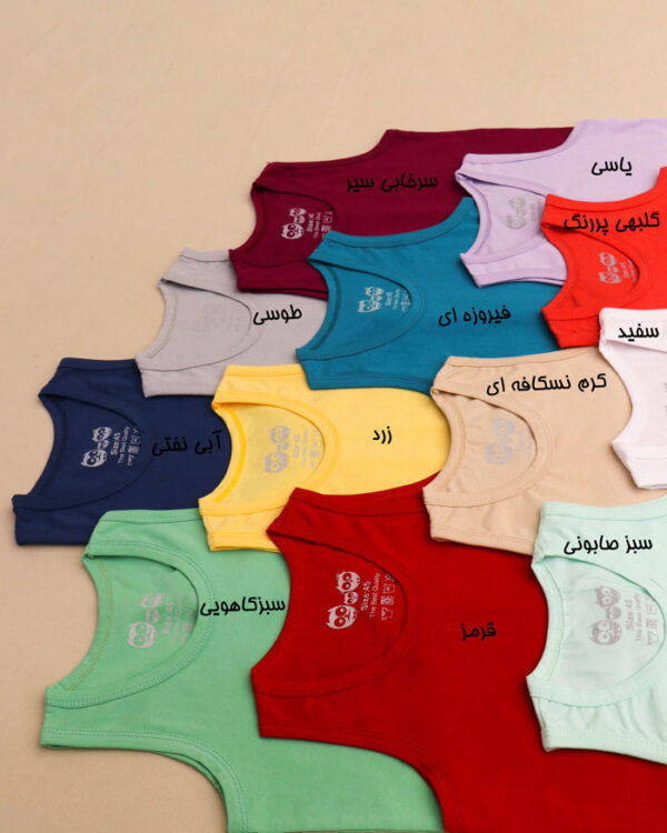 تاپ شورت پسرانه RARE - Image 87