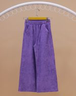 شلوار بگ حوله ای - Image 20