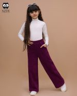 شلوار بگ حوله ای