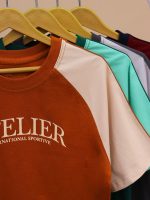 تیشرت شلوار ATELIER - Image 21