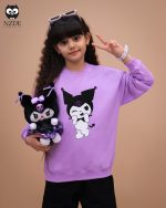 بلوز بگ استایل کرومی