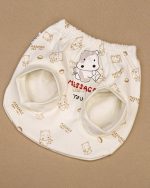 سیسمونی تیکه باز نوزادی اسب آبی P.S - Image 7